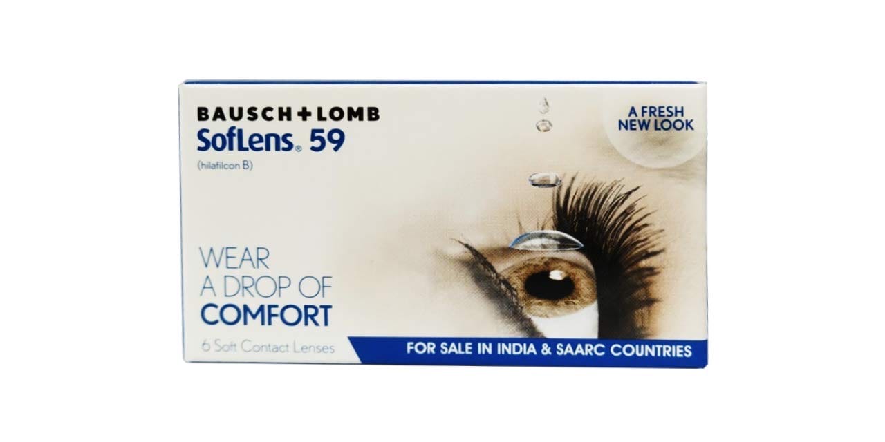 Sl comfort